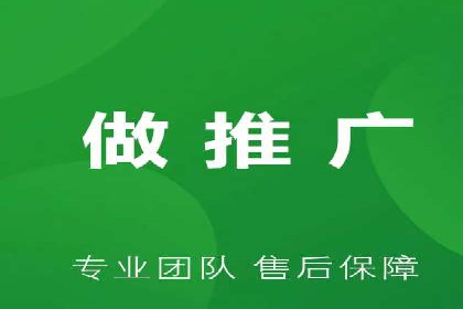 百度推广代运营成功案例解析