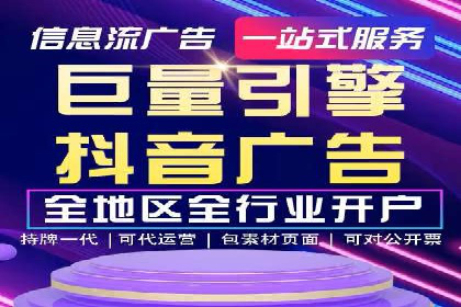 代理开户案例中的客户需求洞察